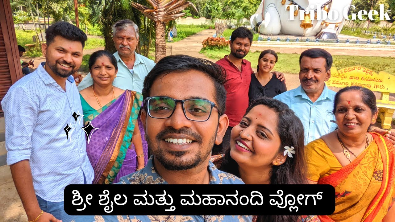 Srisailam & Mahanandi Temples Tour | Andhra Pradesh Temple Vlog