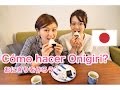 Cómo hacer Onigiri (bola de arroz) @Tokio おにぎりを作ってみよう! @東京