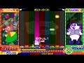 Pop&#39;n Music Portable2_ポルターガイスト 9N