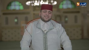 تلاوة عطرة للقرءان الكريم أنس البراق 4