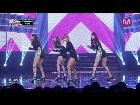 BESTie (+) 연애의 조건(Love Options)