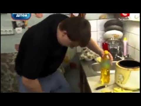 Какого года мем штаны за 40 гривен