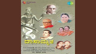 Venkatachala Nilayam - M L Vasanthakumari