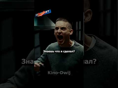 Вернулся с войны, а его жена изменяла ему с братом 😔 #фильмы #сериалы #кино