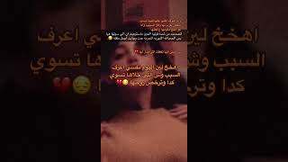 challenge ماعرفت انه هيا  الا لما رجعت اشوف حسابها وطلعت هيا ???????. ا