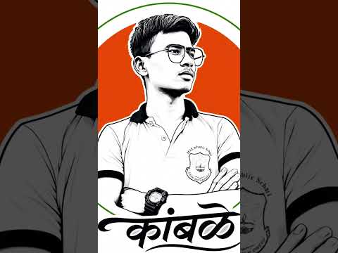 YouTube sudarshan #viralvideo #automobile