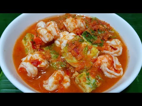 กับข้าวกับปลาโอ 566 : แกงส้มกุ้งไข่เจียวใบตอง Sour Soup Shimp and bananan leaf omlet