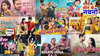 kanchan josi hit songs | cg song | cg hit song | cg sadabhar song | cg old song | #cg #trendingsong