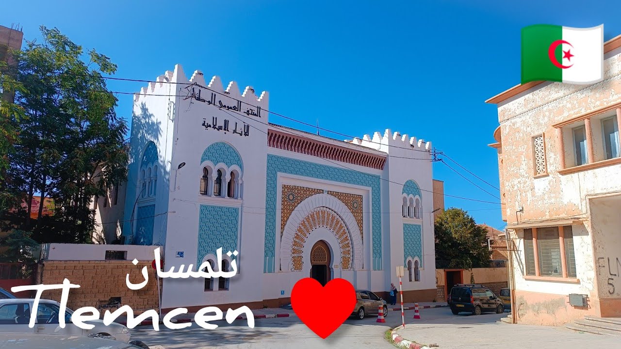 جولة في شوارع مدينة تلمسان جوهرة الغرب une balade dans les rues de la ville de Tlemcen