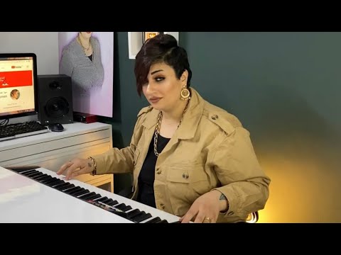 عزف بإحساس رائع الفنانه مها عبد المؤمن اغنية بعد الليالي