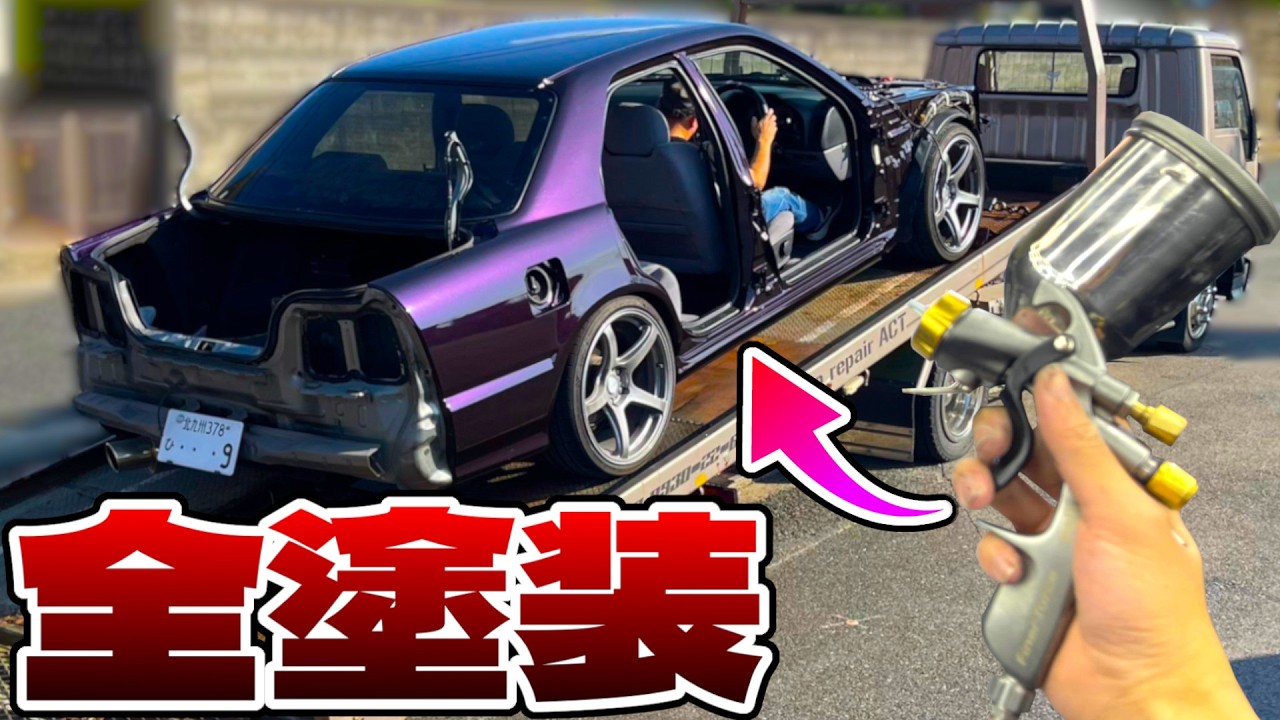 I had no money, so I tried to paint the entire R34 GTR in the