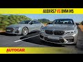 Audi RS7 vs BMW M5 Competition - Shades of grey | Comparison | Autocar India