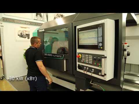 CNC Lathe Machine