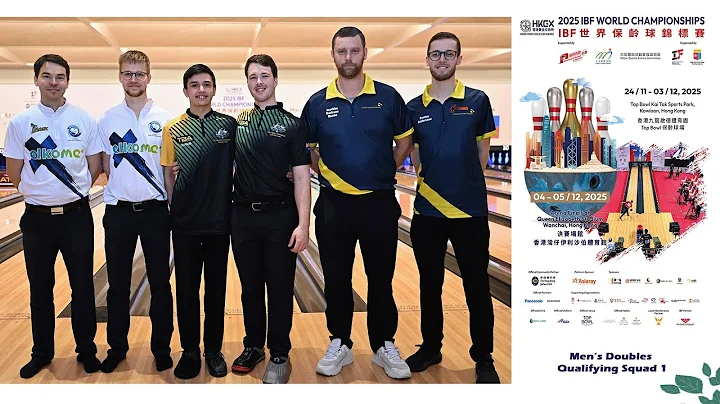 [Doubles-Men Qualifying SQ-A, Lane 9-12] HKGX 2025 IBF World Championships