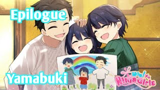 Moe! Ninja Girls : Yamabuki Epilogue [ Spin off Story ] screenshot 4