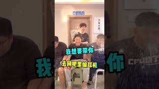 《憋笑猜歌挑战》,大牛这一句我爸刚弄死他,是否把你带回了2012年_还记得2012年你在干什么么?#万万没想到#猜不到结果系列#搞笑#张大牛