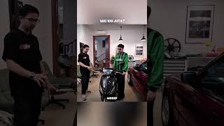 Mio 100 Million  attahalilintar dendimas