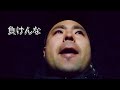 携帯の番号バレた