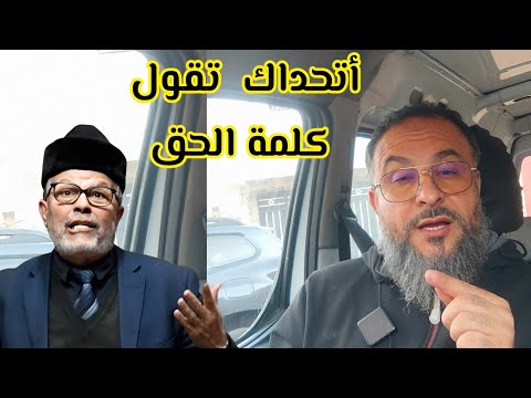 نوض ح لسيمو البرلماني ما لا يراه هذه هي أوضاع الشباب الحقيقية في المغرب 