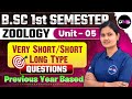 B.Sc 1st Semester Zoology Unit-5th Important Questions | 3rd Sem Zoology Unit-5th One Shot Revision