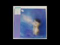 宛先はTokyo / 伊東ゆかり / ミスティ・アワー / Yukari Ito / Misty Hour / Japanese City Pop in 80&#39;s