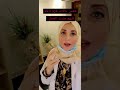 خمس حالات لازم تاخذ فيهم مثبت الحمل د دعاء مطاوع