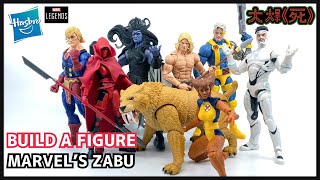 砌隻古代大貓咪🐱？！Hasbro Marvel Legend BAF Marvel’s Zabu Wave