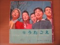 バルカンの星の下に