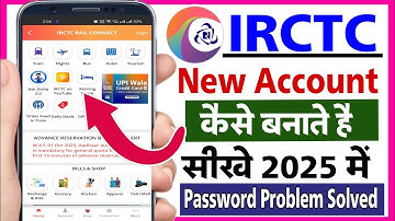 Irctc New Account Kaise Banaye 2025 | How To Create New Irctc Account Kaise Banaye | Irctc Id banaye