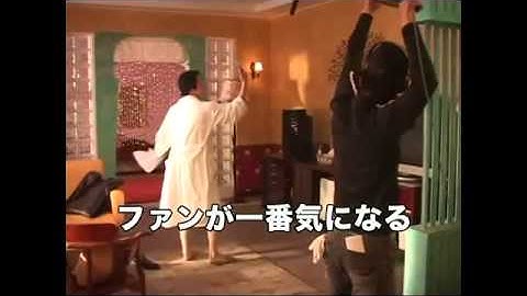 JYJ ジェジュン初主演映画『コードネーム：ジャッカル』無料特典映像　スポット15秒