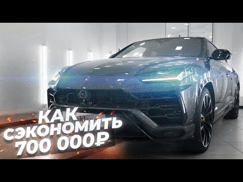 Что лучше? Покраска авто или матовая пленка?