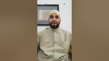 كيف نقرأ القرآن برواية قالون عن نافع - ح118 - سورة المزمل (1-8)
