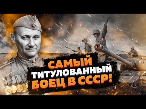6 медалей 