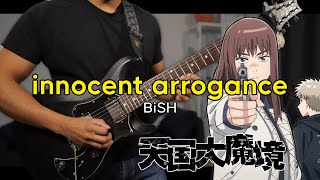 [🎼TABS] innocent arrogance / BiSH | Heavenly Delusion OP Cover