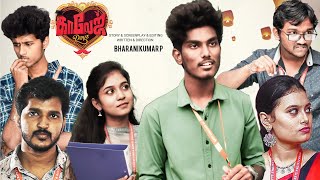 College Days full movie | Pallakatdha | College webseries| Tamil | College Days