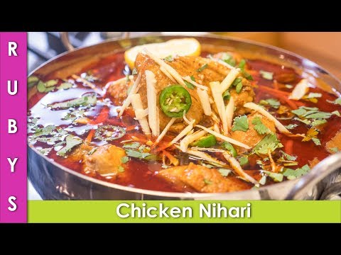 chicken-nihari-easy-and-healthy-recipe-with-homemade-spices-in-urdu-hindi---rkk