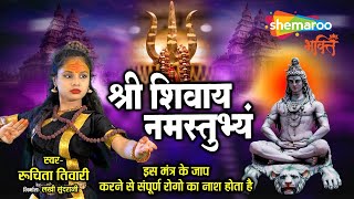 Watch on YouTube