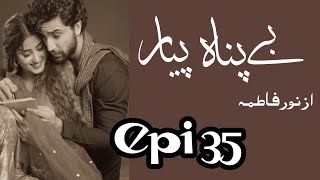 Mehndi Function🎵✨ || Bepannah Pyar || Episode 35 || By Noor Fatima || Noor Fatima Novels