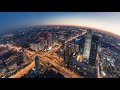 China 2020: Vision and Challenges II – Economic Development