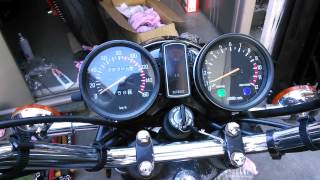YAMAHA GX250SP 1979 Year Model エンジン始動No1 YAMAHA GX250SP 1979 Year Model エンジン始動No1
