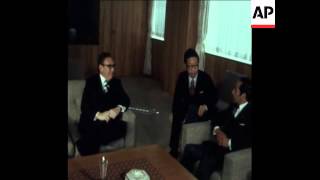 SYND 26 11 74 KISSINGER MEETS FOREIGN MINISTER