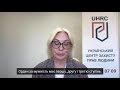 Право на отримання коштів для сім ї загиблого воїна який був нагороджений посмертно 