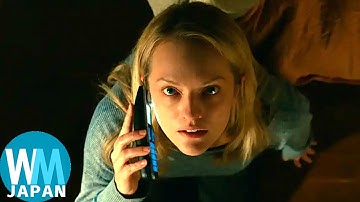 映画「透明人間」の最も怖いシーン ランキングTop10