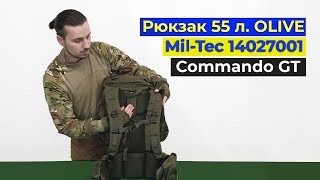 Огляд Рюкзак Mil-Tec 14027001 Commando olive, 55л  #рюкзак #miltec