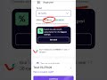 HOSTINGER COUPON for BEGINNERS! #workfromhomejobs #flat20 #aiwebsitebuilder