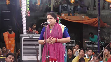 চৈতালী চট্টরাজ কীর্তন  || Chaitali chattaraj Kirtan || Bengali lila kirtan Bhajan 2020