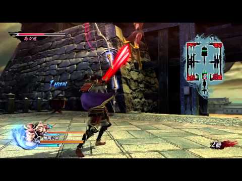 戦国BASARA4 皇　足利義輝　 LOOP Combo