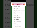 English vocabulary..🔥🔥Raj mali gk🙏#english#spokenenglish#education#vocabulary#shorts#viral#short#gk