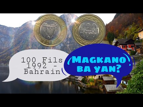 100 Fils 1992 - Bahrain | Price Update |Shout Outs