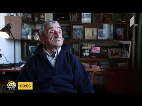 #ახალიდღე „მე ამ ქვეყანას სილაღით ავანგრევ...”  - დღეს ბესიკ ხარანაულს 80 წელი შეუსრულდა